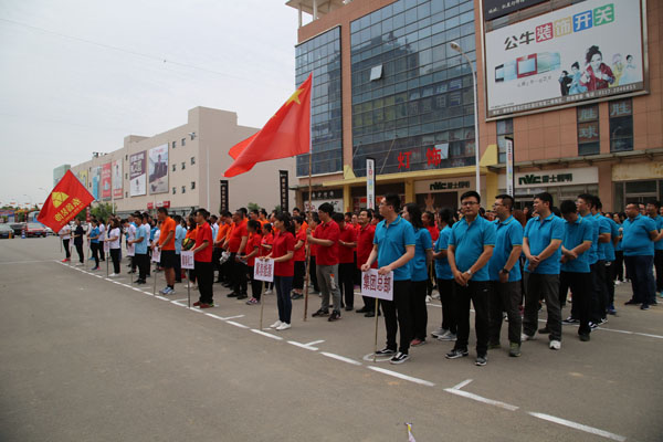 中国大学生篮球联赛官网